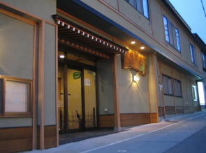 Yudanaka Tawaraya Ryokan