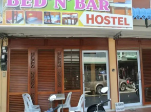 Bed n Bar Hostel