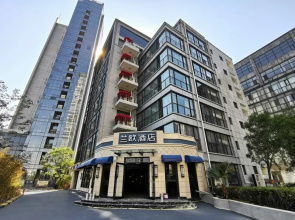 LANO Hotel Hebei Handan Congtai District Lianfang Dong Road High Speed Railway Station