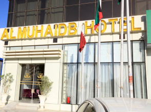 Al Muhaidb Residence Al Malaz   2