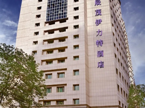 Excemon Xinjiang Yilite Hotel