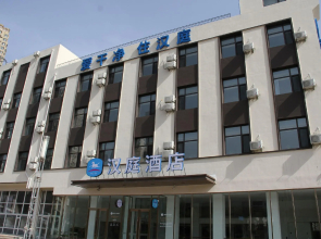 Hanting Hotel Dalian Development Zone Light Rail Station