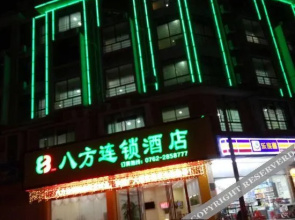 No.1 Chain Hotel (Heyuan Jianji Plaza Branch)