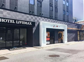HOTEL LiVEMAX Yokkaichi-Ekimae