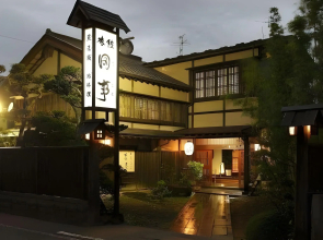 Nakamachi Fuji Grand Hotel