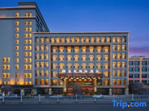 Wuwei Jinwu International Hotel