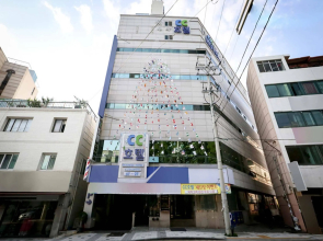 CC Business Hotel
