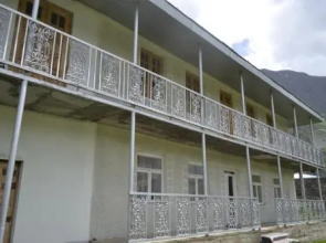 Manoni's Guest House