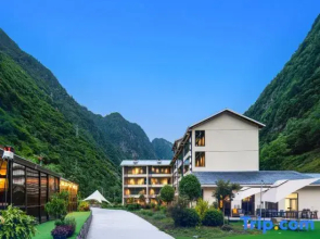 Xiaoyue Qinglan Garden Private Hot Spring Hotel (Lixiao Road Branch, Bipenggou Scenic Area)