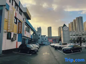 Taiyuan Ranger E-sports Hotel (Wuyue Plaza Branch)