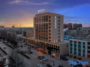 LAVANDE Hotel Naiman Banner Railway Station Naiman Wangfu Branch