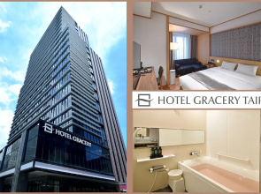 Hotel Gracery Taipei