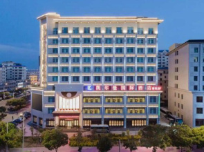 Kai'erman International Hotel