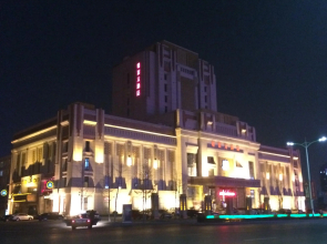 Metropark Hotel