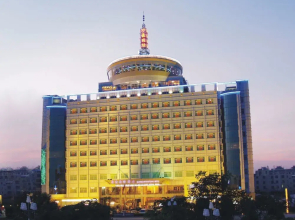 MaiHao International Hotel