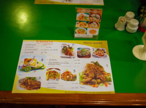 The Patra Hotel - Rama 9