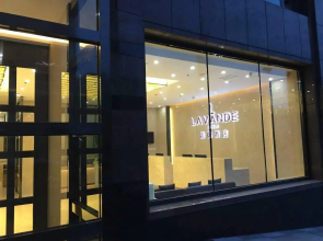Lavande Hotels·Dalian Zhuanghe Xiangyang Road