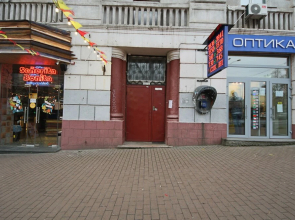 Idea Design Apart-Hotel