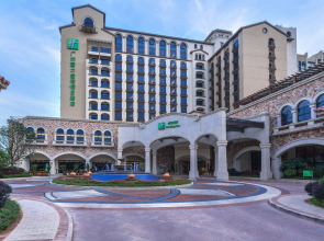 Holiday Inn Airport Guangzhou by IHG
