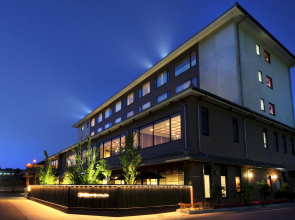 Hikone Castle Resort & Spa