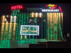 Hotel Siddhi Vinayak