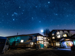 Shinshu Norikurakogen Onsen Hotel Gutewelle