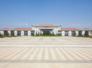 New Century Hotel Guian Guizhou