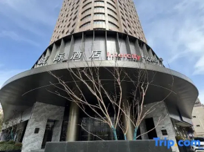 IntercityHotel Serviced Apartment Shanghai Xujiahui Central