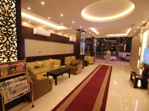 Al Faisaliah Bride