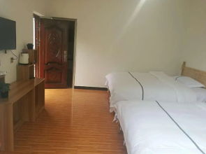 Jiuhuang Mountain Laojia Inn