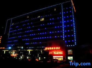 Fuyuan Business Hotel