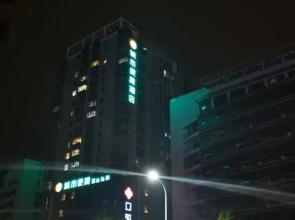 City Comfort Inn Hotel (Huangshi Daye Guanshan Road National Tax)