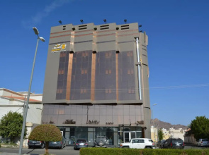 Orient House
