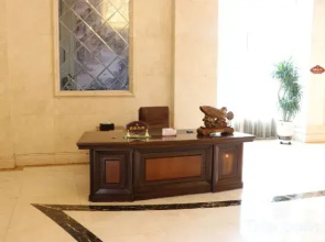 Yancheng Five Star International Hotel