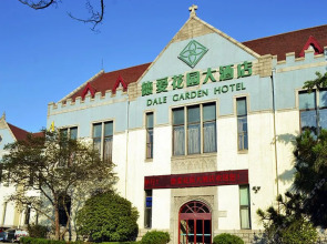 Dale Garden Hotel