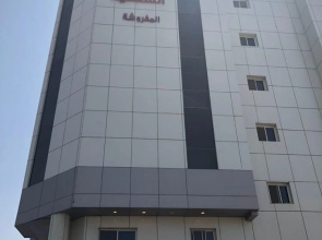 Al Shoqdof hotel Jeddah