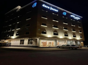 Dara Jazan Serviced Apartments