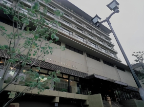 Gero Royal Hotel Miyabitei