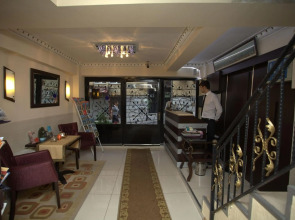 Sultanahmet Park Hotel