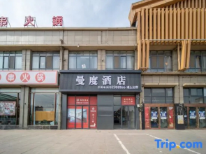 Hotel Mando in Waterloo