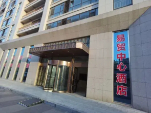 Dalian Yimao Center Hotel (Hualu Garden Qixianling Forest Park Branch)