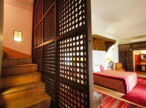 Riad du Ciel Marrakech