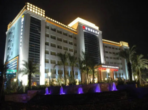Centenio International Hotel Foshan