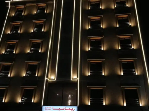 Rimasia Furnished Apartments