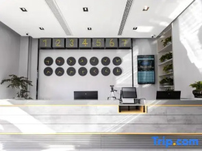 AN YUAN Business Hotel