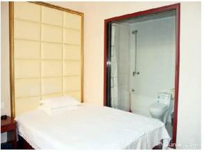 Xiushui Sanyuan Business Inn