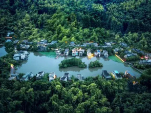 Yuehu YUEHU Zhenxuan International Resort Community