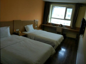 7Days Inn Hegang Jin Guang Building