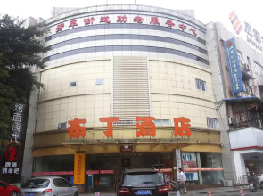 Pod Inn Chengdu Yulin Nijia Bridge Subway Station