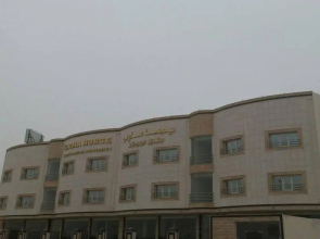 Sigma House Al Jawhara